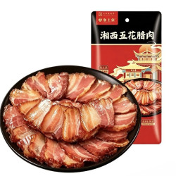 皇上皇 湘西五花腊肉200g