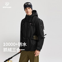 诺诗兰 26年新款户外男士徒步登山抓绒内胆三合一冲锋衣
