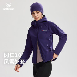 诺诗兰 女士软壳外套26新款户外三防耐磨徒步登山软壳衣