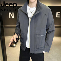 JEEP SPIRIT 吉普户外冲锋衣外套男春秋季2026新款潮流修身工装青年立领夹克衫 高级灰(春秋款) XL