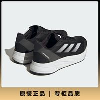 adidas 官方正品夏季新款男女休闲低帮透气运动鞋ID9850