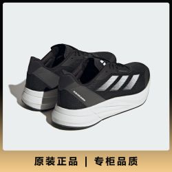 adidas 官方正品夏季新款男女休闲低帮透气运动鞋ID9850