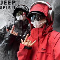 JEEP SPIRIT 吉普冲锋衣夹克男春秋外套防风马年新年红本命年新年战袍骐骥红