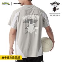 VEIDOORN 宝可梦联名短袖投篮服T恤男美式篮球训练服运动跑步上衣透潮 皮卡丘联名运动T恤 XL