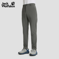 Jack Wolfskin 速干防晒长裤