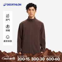 迪卡侬 摇粒绒外套户外休闲徒步秋冬男士保暖抓绒衣-5024236