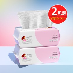 卓欧娅 干湿两用 洗脸巾