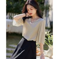 百亿补贴：德玛纳 夏季V领复合丝花瑶衬衫抽褶喇叭袖垂顺衬衣女