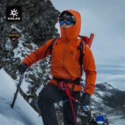 凯乐石 MONT X全天候硬壳冲锋衣男女GTX户外防风防水专业登山服