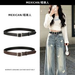 稻草人 皮带女韩版潮时尚针扣牛仔裤百搭女士腰带装饰腰饰简约裤带