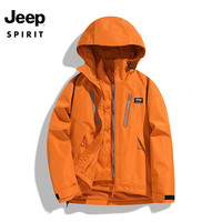 JEEP SPIRIT 吉普 冲锋衣男情侣秋冬款三合一防风防水真冲两件套 活力橙 M
