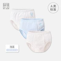 88VIP：好孩子 男女童内裤儿童内裤纯棉男女宝平角短裤宝宝四季三角裤