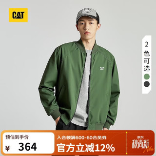 CAT 卡特秋季男士简约通勤棒球服休闲单夹克教练夹克外套