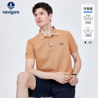 navigare 小帆船男士汗无忧短袖POLO衫休闲通勤上衣1325524564 M