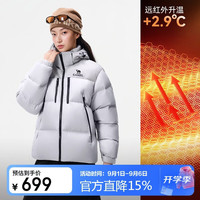 骆驼 羽绒服2026秋冬新品男女同款百搭面包服户外保暖外套 8024
