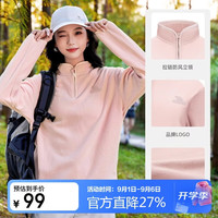 骆驼 户外抓绒衣摇粒绒打底卫衣保暖冲锋衣内胆AA32263670-1玫瑰灰粉 M