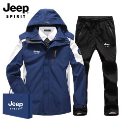 JEEP SPIRIT 冲锋衣男三合一可拆卸防风防水透气登山服户外旅游冲锋衣裤套装 （男款）宝石蓝 M