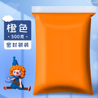 乐念 儿童超轻粘土 36色 手工彩泥
