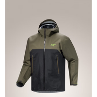 始祖鸟（ARC'TERYX） BETA JACKET 防水 男子 硬壳夹克 黑色/复古绿/蔓藤绿 XL