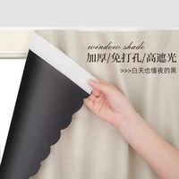舒帘 高遮光隔热防晒 魔术贴免打孔 窗帘