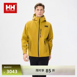 海丽汉森hh26春新款情侣款专业户外防风防水透气冲锋衣 沙丘金色