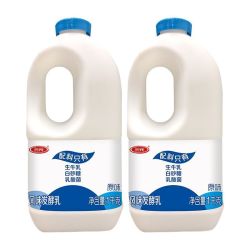 三元 新日期三元酸奶1kg*2桶装原味风味发酵乳生牛乳全脂酸奶浓稠营养