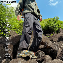 MMOPTOP 户外三防耐磨防晒冲锋裤子春夏季男伞兵阔腿休闲裤MXXK45黑L