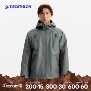 迪卡侬 运动夹克男女同款SPORTSWEAR城市机能轻薄拉链夹克-5655219