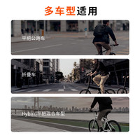迈金 KEES电子变速系统 46t平把套装 自行车配件