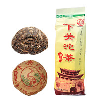 下关沱茶 2007年甲级沱茶 生茶 普洱茶
