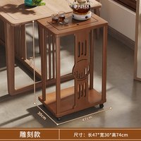 竹中生智 楠竹材质 移动茶车 茶几