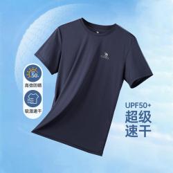 骆驼 26夏季吸湿透气户外运动休闲百搭舒适短袖T恤男
