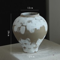 艺露 手绘陶瓷 景德镇 花瓶