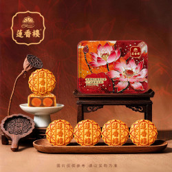 莲香楼 双黄纯红莲蓉月饼750g