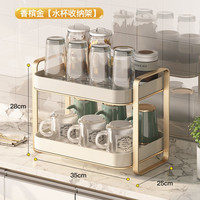 美之扣 双层沥水设计 收纳篮