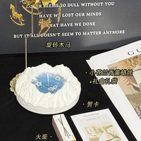 唯尊 香薰蜡烛