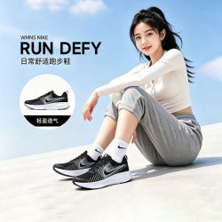 NIKE Revolution 8 女子跑鞋