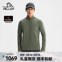 伯希和 户外抓绒衣POLARTEC POWER GRID徒步