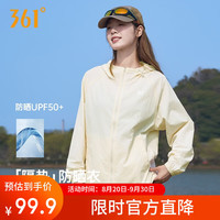 361° 防晒衣男女春夏季UPF50+防紫外线运动户外上衣外套0601F 奶糖白 L