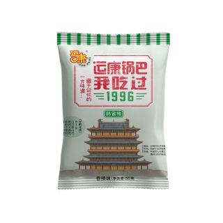 运康 老式锅巴50g*1袋香辣味山西特产办公室解馋休闲小零食