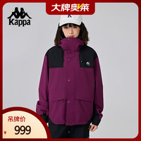 卡帕 背靠背防风衣2024新款女秋季运动户外外套休闲上衣K0E82FJ71