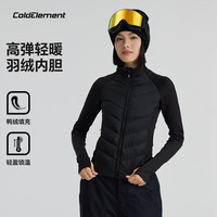 COLDELEMENT 滑雪羽绒内胆户外运动保暖女款秋冬外套中间层修身打底 黑色 L