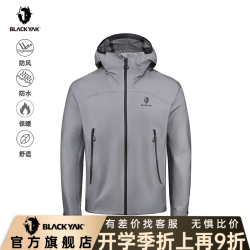 BLACKYAK 布来亚克春季男士GORE防水3L冲锋衣SYM145 炭灰色 L 175
