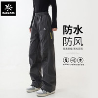 凯乐石 薄荷冲锋裤男女2026新款春秋季户外登山百搭夏季软壳工装裤 碳灰色