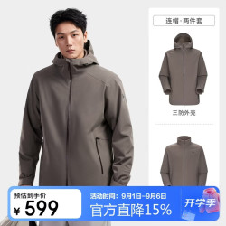 骆驼 三防冲锋衣男款三合一可拆卸外套2026新款防风防泼户外登山服O159