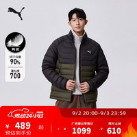 PUMA 防风拒水700蓬90绒羽绒服男新款冬季鸭绒外套 693462 XL