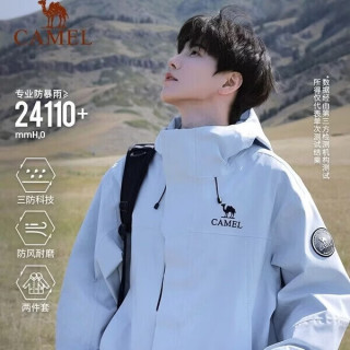 防风防水：骆驼 王者凯甲 男女款三合一冲锋衣