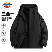 Dickies 帝克 三合一冲锋外套 两件套