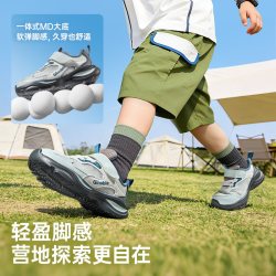 基诺浦 机能鞋2026年夏季新款男女宝宝鞋子童鞋运动鞋GW1882