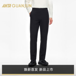 安踏 冠军新款全天候智型裤男冰肤防晒通勤户外休闲长裤152630301